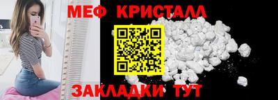 марки lsd Кандалакша