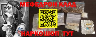 марки lsd Кандалакша