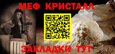 марки lsd Кандалакша