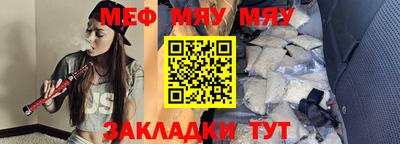 марки lsd Кандалакша
