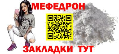 2c-b Канаш