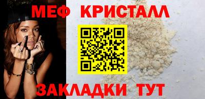 крисы Камышлов