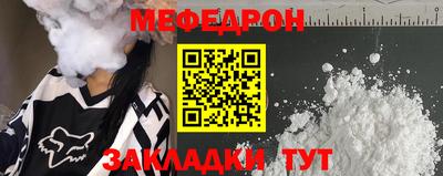 2c-b Канаш