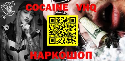 марки lsd Кандалакша