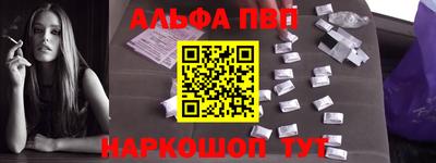 крисы Камышлов