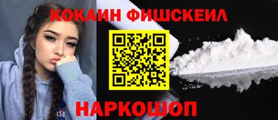 2c-b Канаш