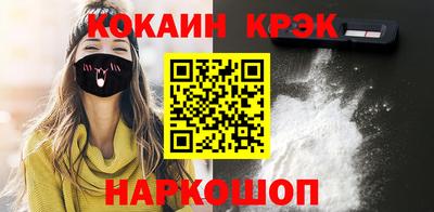 марки lsd Кандалакша
