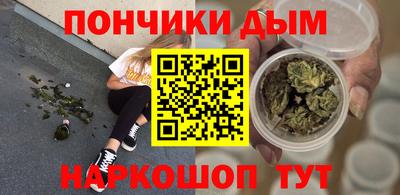 2c-b Канаш