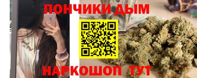 марки lsd Кандалакша