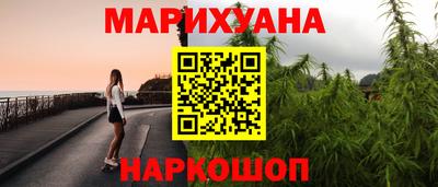 марки lsd Кандалакша