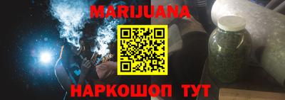 2c-b Канаш