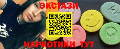 крисы Камышлов