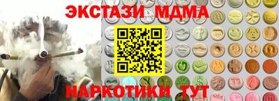 2c-b Канаш