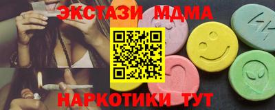 крисы Камышлов