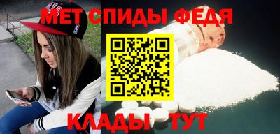 2c-b Канаш