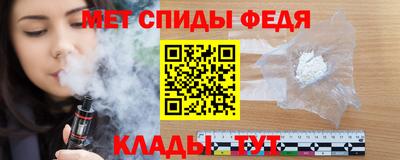 марки lsd Кандалакша