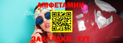 марки lsd Кандалакша