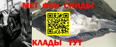 крисы Камышлов