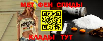 2c-b Канаш