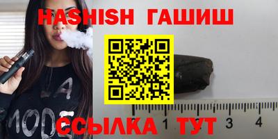 крисы Камышлов