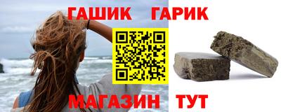 марки lsd Кандалакша