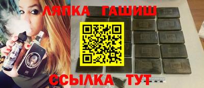 крисы Камышлов