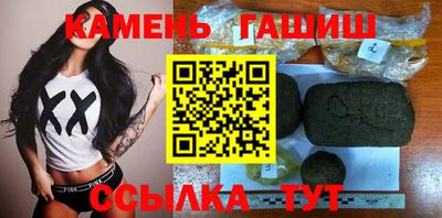крисы Камышлов