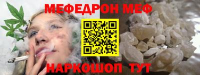крисы Камышлов