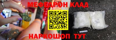 марки lsd Кандалакша