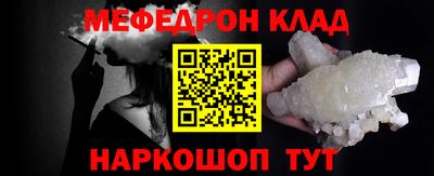 марки lsd Кандалакша