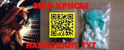 2c-b Канаш